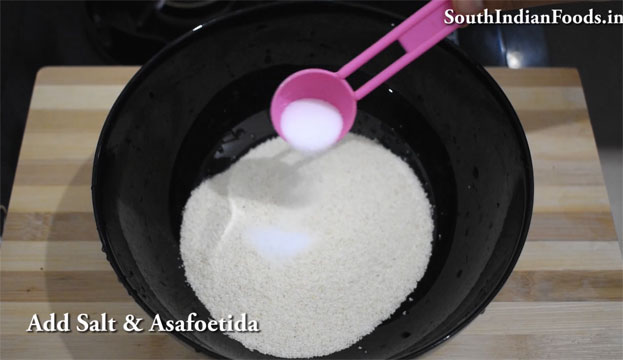 Thatte idli recipe step 2