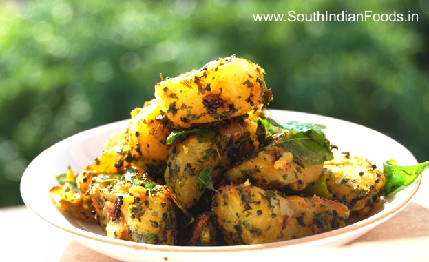 Raw banana dried fenugreek leaves roast