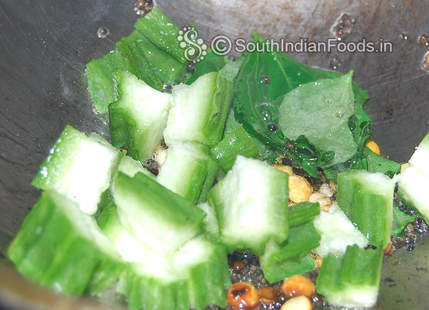 Add curry leaves, peerkangai