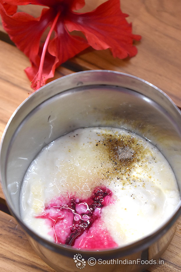 Add rose syrup