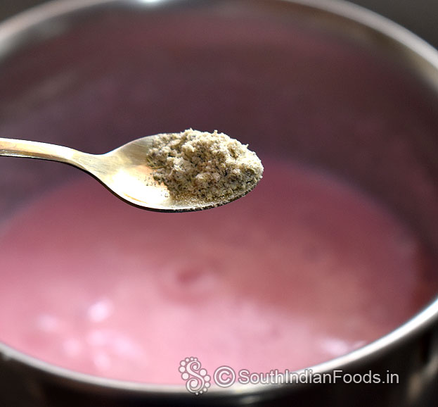 Add cardamom powder