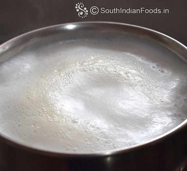 Boil