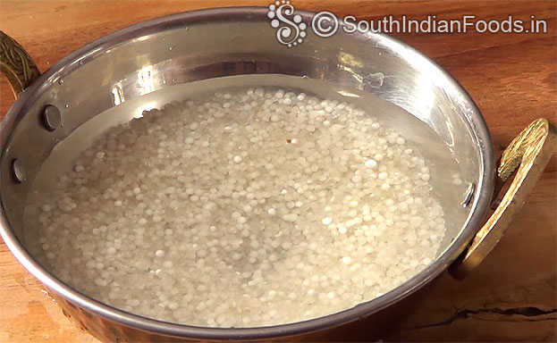 Wash & soak sago for 2 hours
