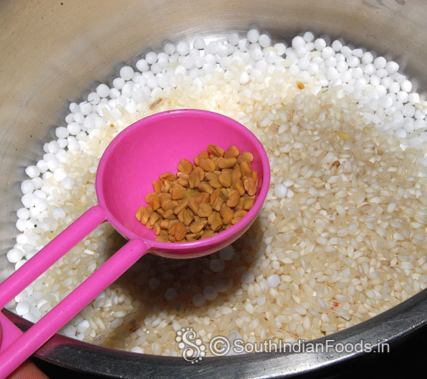 Add 1 tbsp fenugreek seeds
