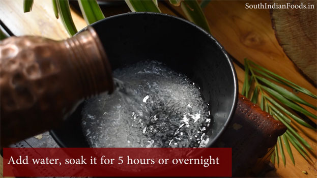 sago idli recipe step 2