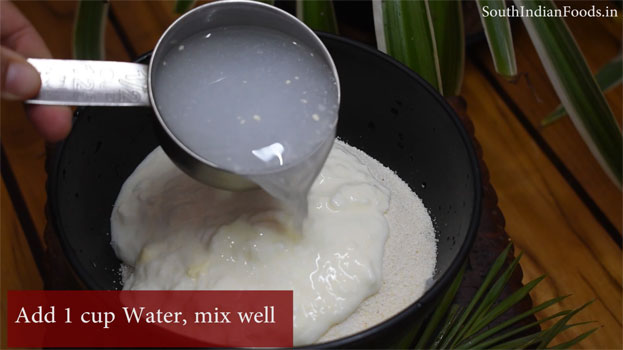 sago idli recipe step 7