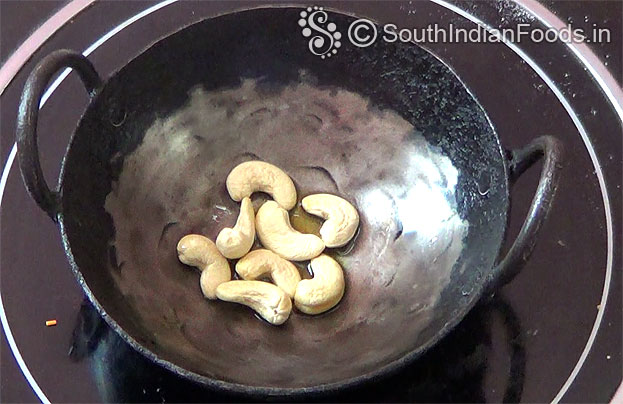 Ghee roast cashews