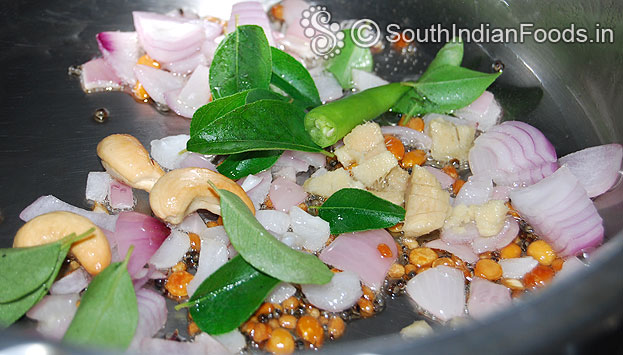 Add ginger, green chilli and curry leaves