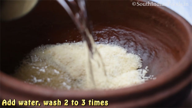 Dry roast Samak rice