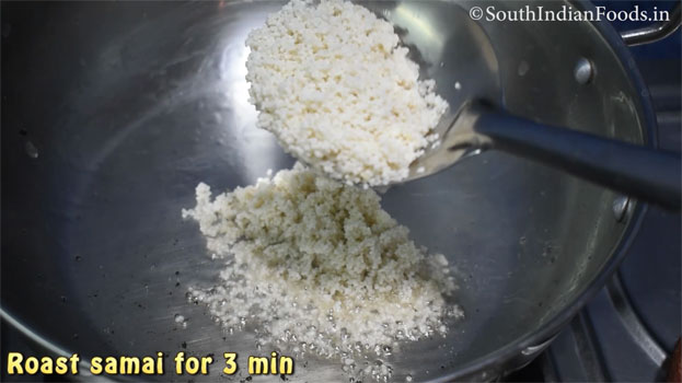 Dry roast Samak rice