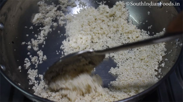 Dry roast Samak rice