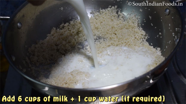 Dry roast Samak rice