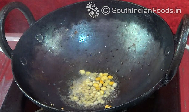 Add bengal gram & urad dal