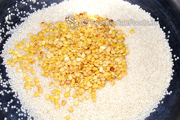 Samak rice & Roasted moong dal
