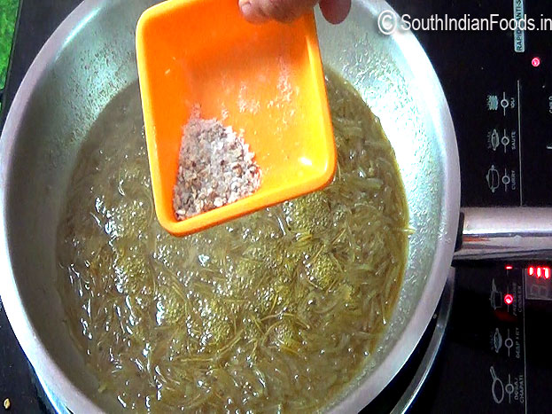 Add cardamom powder
