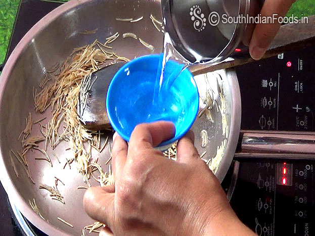 Add 4 cups of water