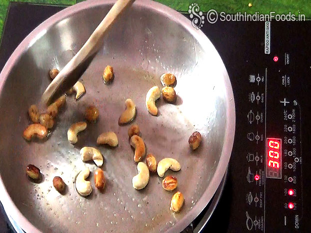 Ghee roast cashews & raisins