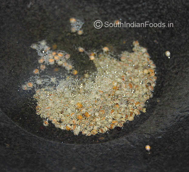 Oil, Mustard
