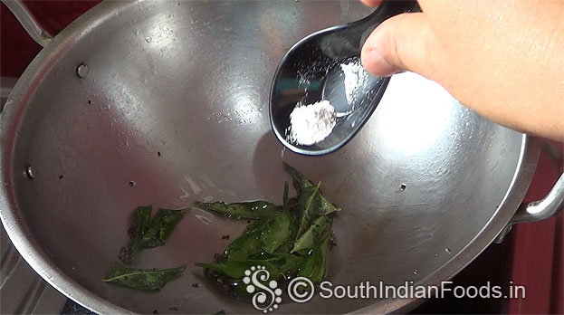 Heat oil, add mustard, curry leaves & asafoetida