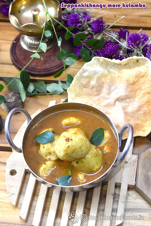 Taro imli ki masala