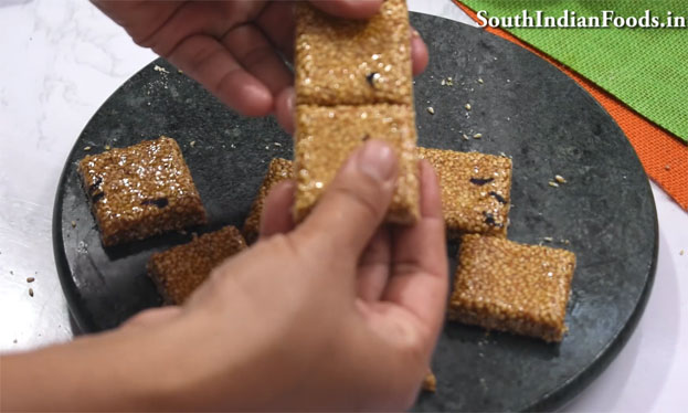 Sesame rose chikki sep 56