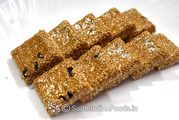 Ellu mittai