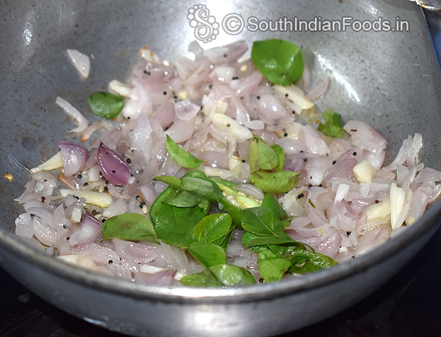 Heat oil mustard, cumin, ginger, garlic, green chilli, curry leaevs, onion