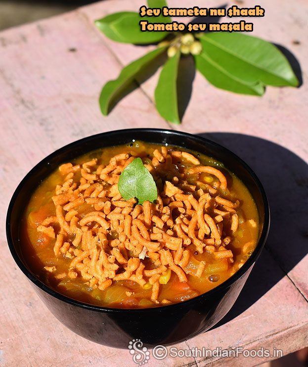 Instant tomato sev