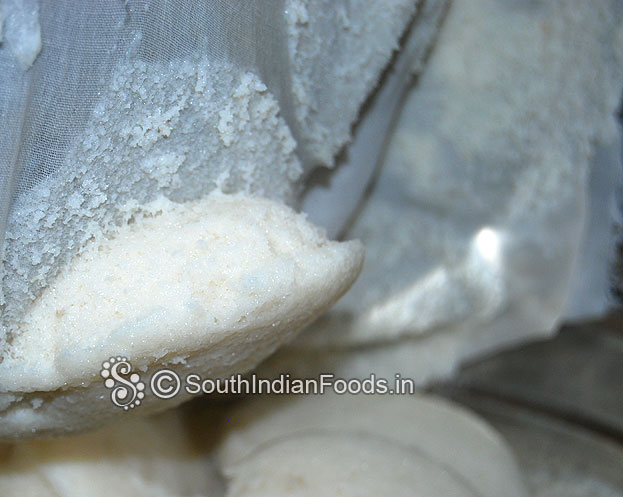 Idli rice - 4 cups