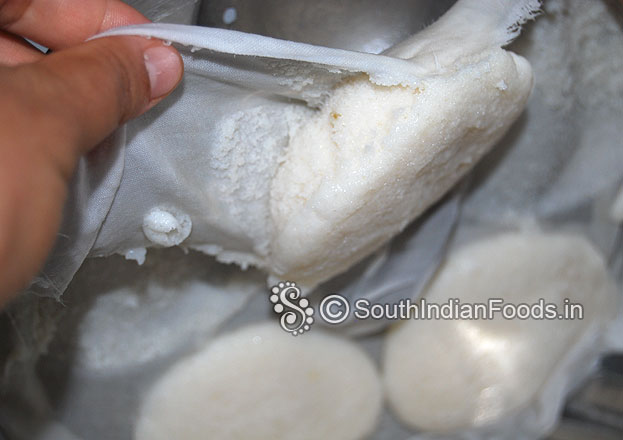 Idli rice - 4 cups