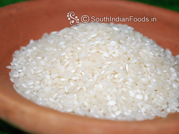 Idli rice - 4 cups
