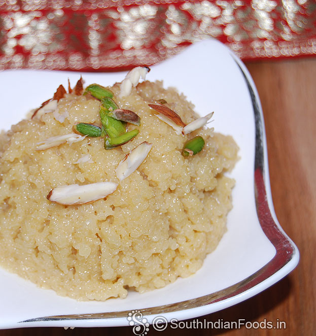 Sooji halwa recipe