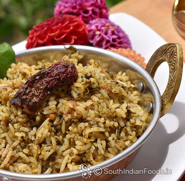 Sorrel leave rice