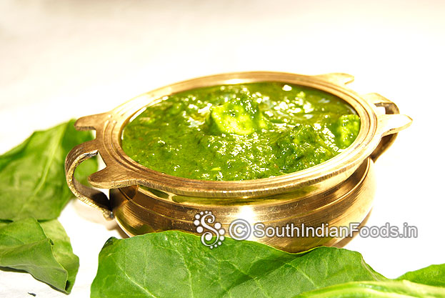 Spinach cottage cheese curry