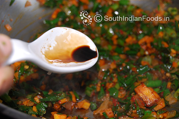 Add soya sauce & pepper powder mix well