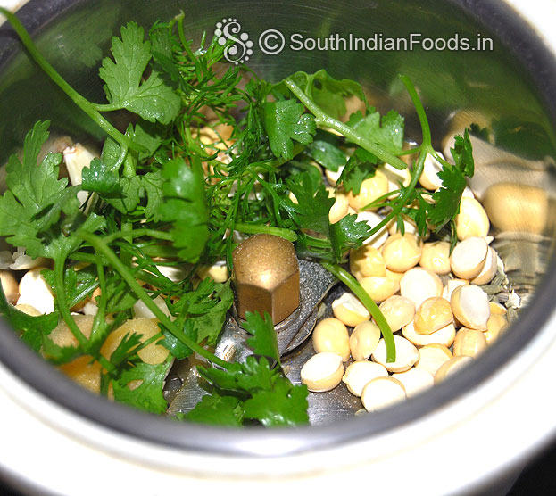 Add chutney gram, coriander