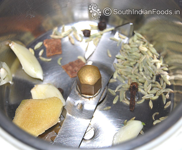 Add fennel, cloves, pepper, garlic, ginger, cinnamon