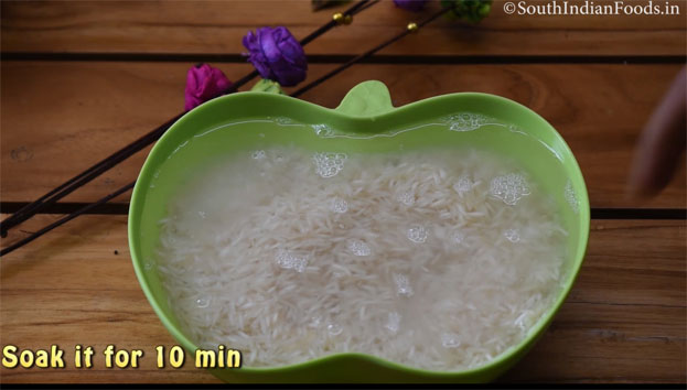 Sweet corn pulav step 3
