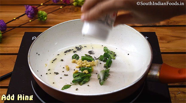 Sweet corn raita step 1