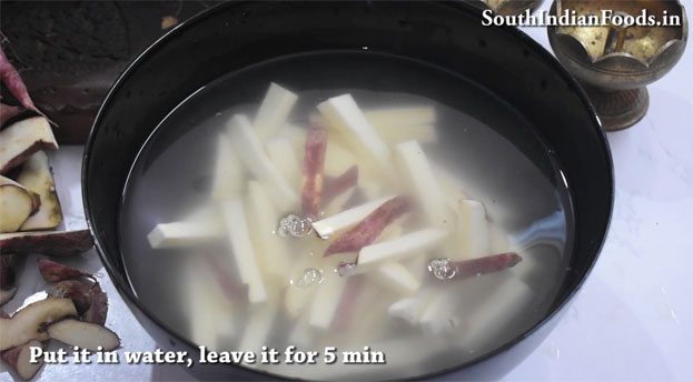 Boil for 3 min