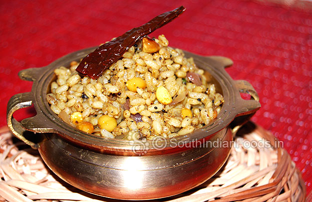 Tamarind matta rice