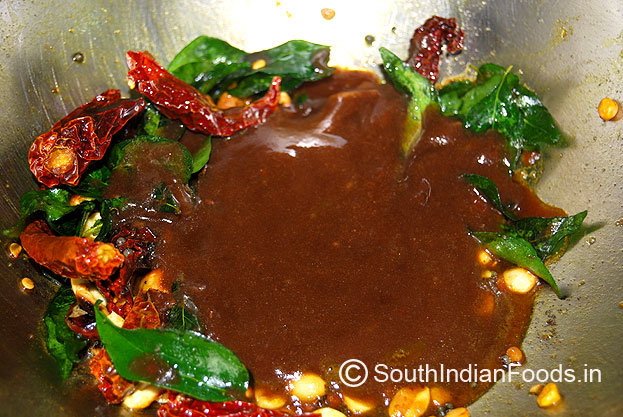 Tamarind puree