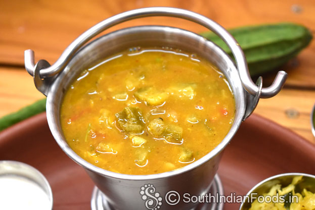 Foe peerkangai sambar