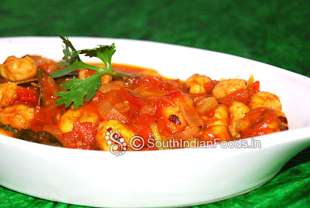 Thamarai vidhai thakkali kuzhambu