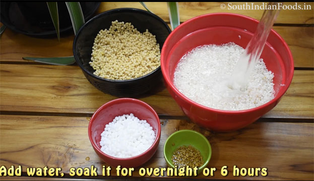 Thatte idli recipe step 1