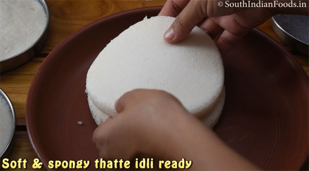Thatte idli recipe step 22