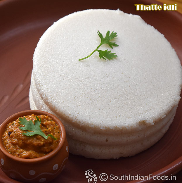 idli ingredients ratio