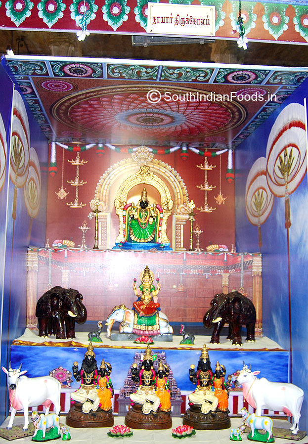 Thayar thirukkolam
