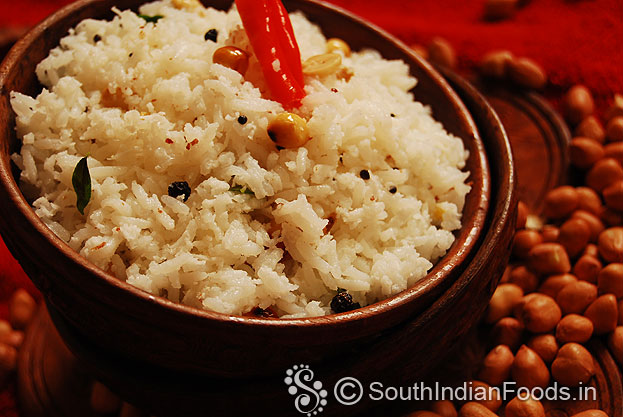 Nariyal ki chawal