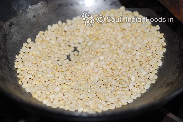 Dry roast urad dal till you get nice aroma then let it cool